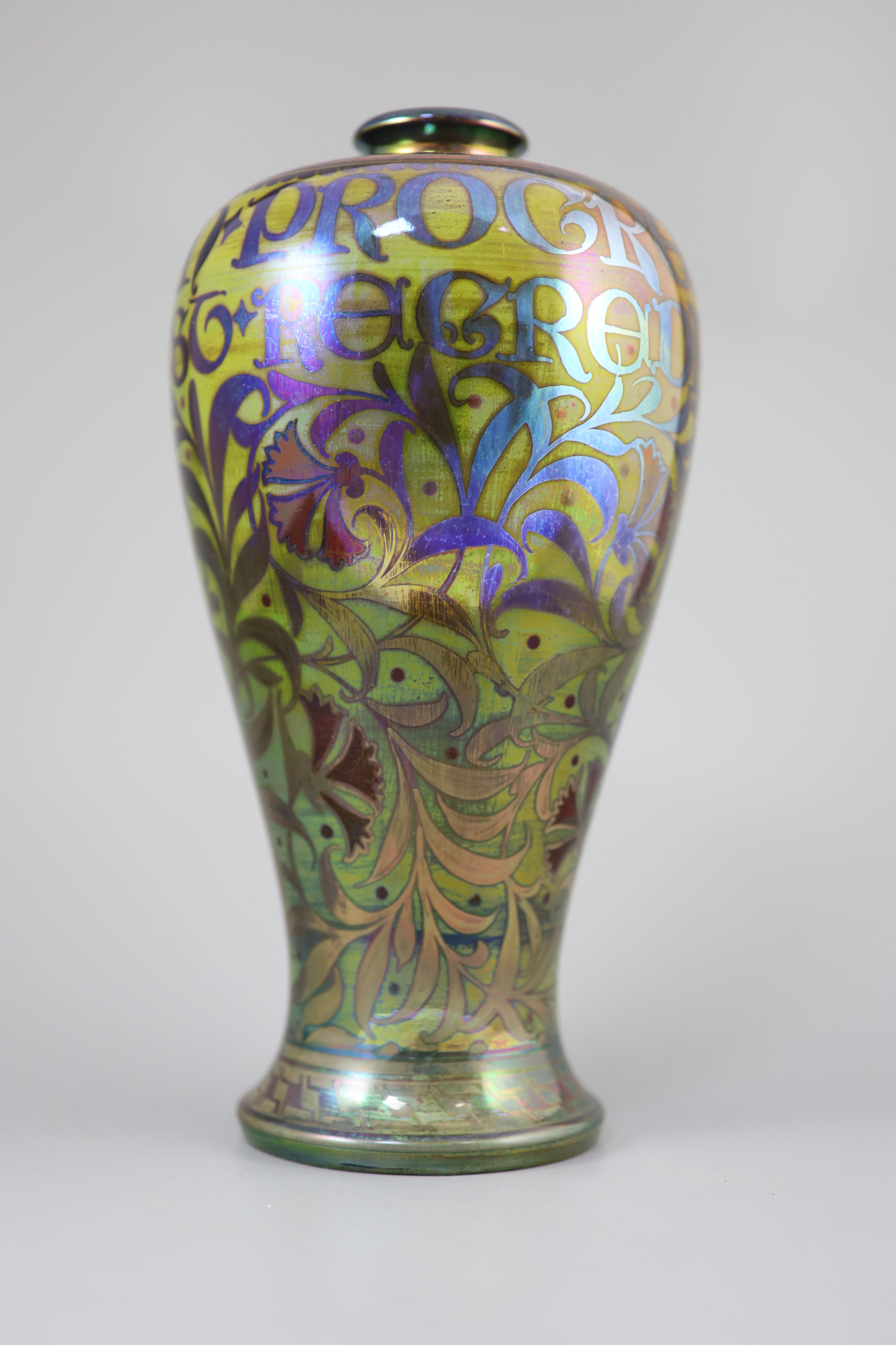 William S. Mycock for Pilkingtons Royal Lancastrian. A lustreware baluster vase, 29.5cm high
